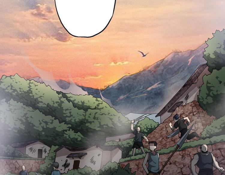 第5话 你是我的仆人42