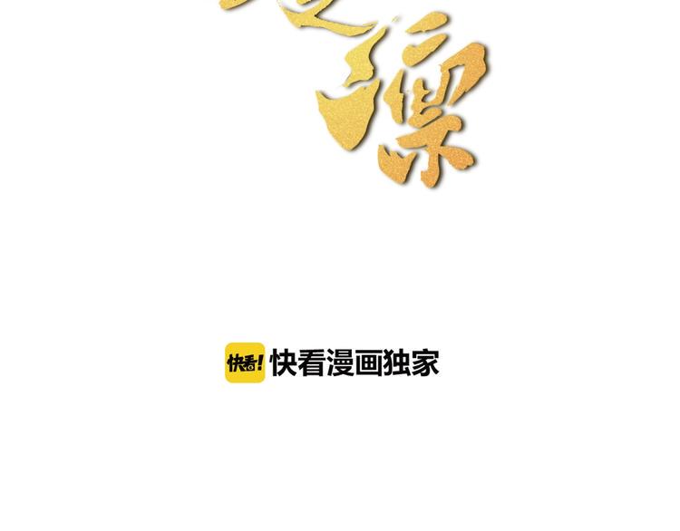 第7话 过去与现实2