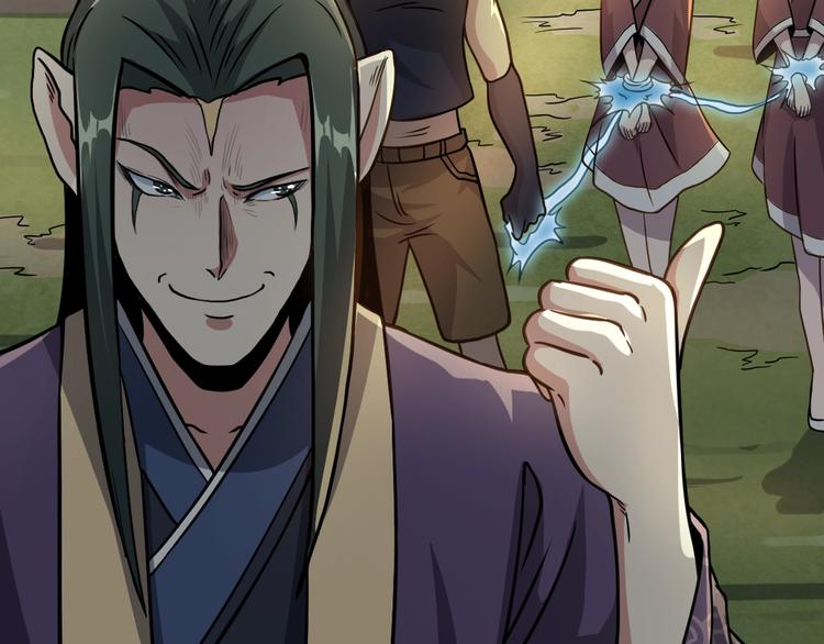 第9话 师傅变蛤135