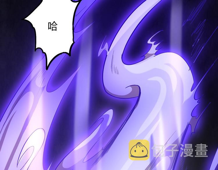 第20话 危机过后23