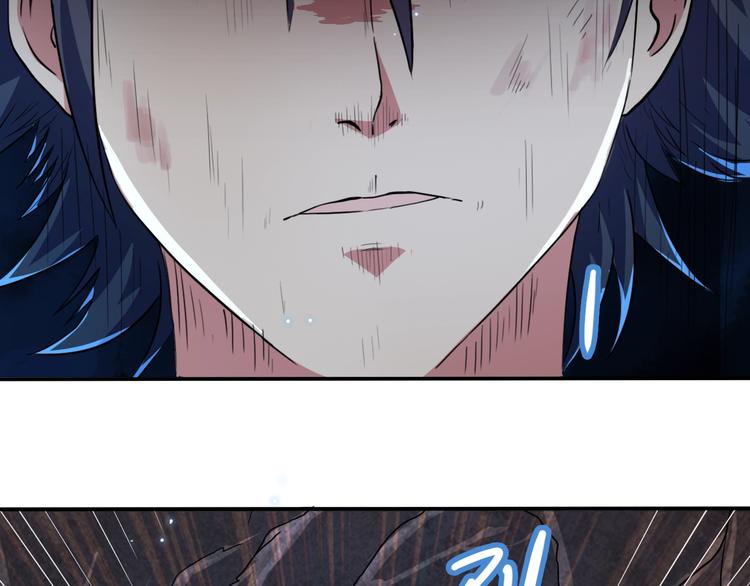 第8话 拜师傅144