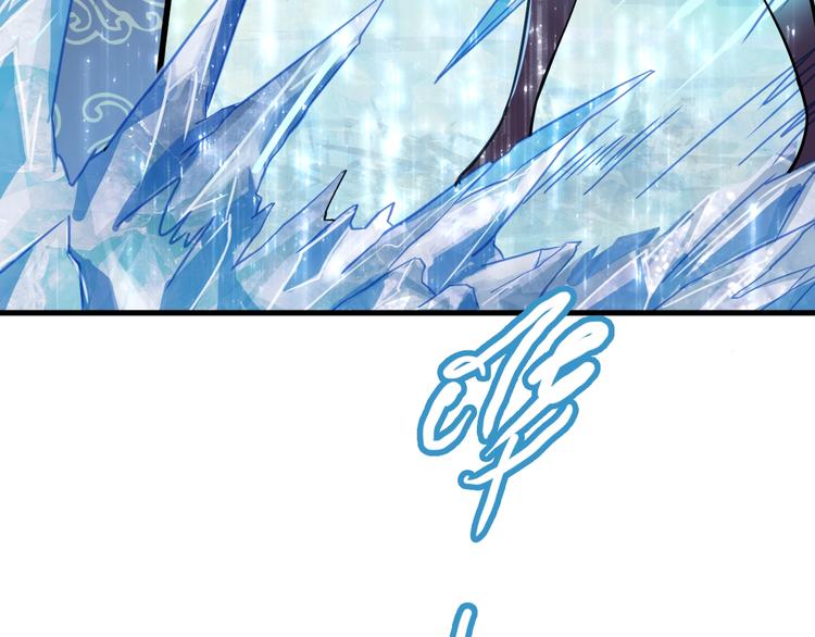 第9话 师傅变蛤171