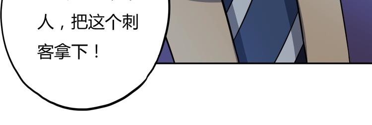 第17话 狐王遇难113