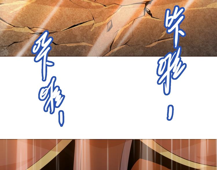 第20话 危机过后97