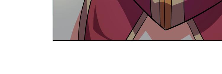 第9话 师傅变蛤133