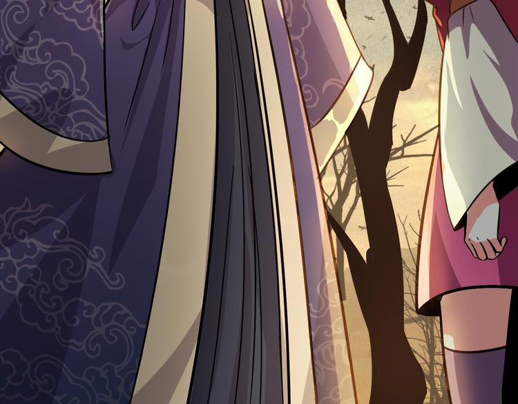 第9话 师傅变蛤128