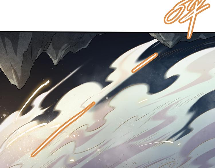 第9话 师傅变蛤55