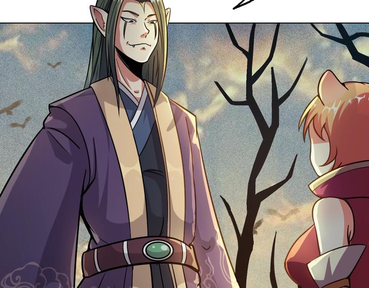 第9话 师傅变蛤127