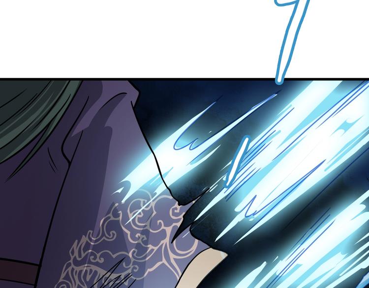 第9话 师傅变蛤169