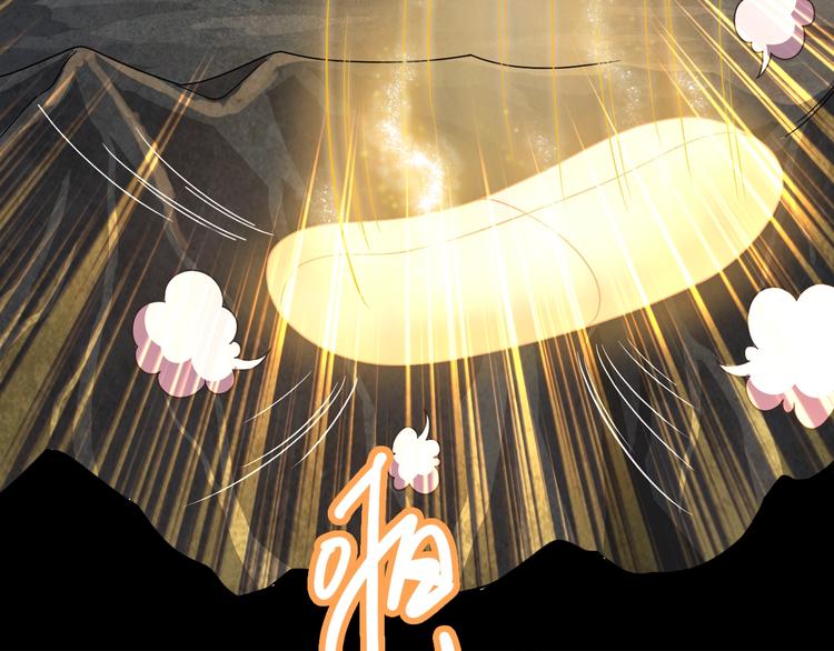 第8话 拜师傅164