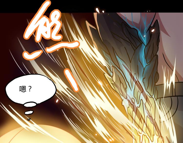 第7话 过去与现实77