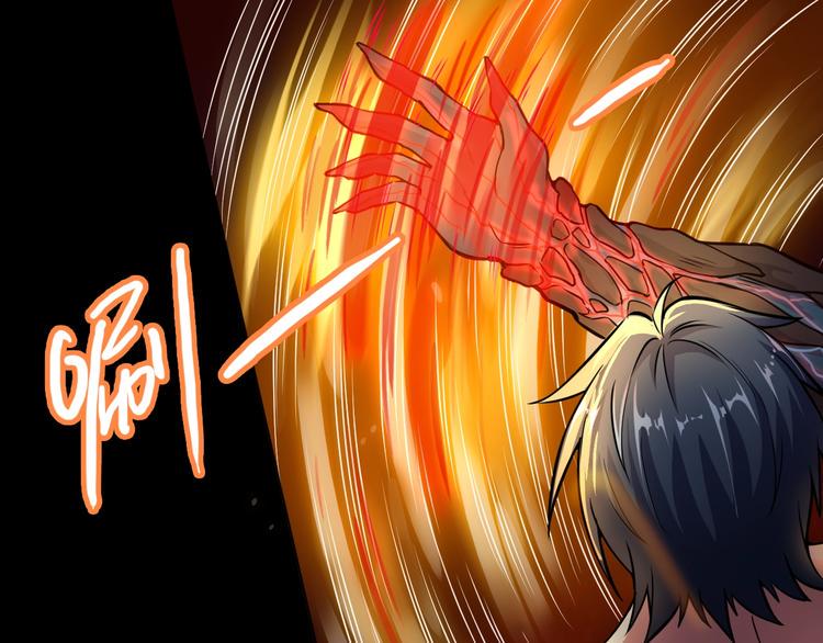 第7话 过去与现实112