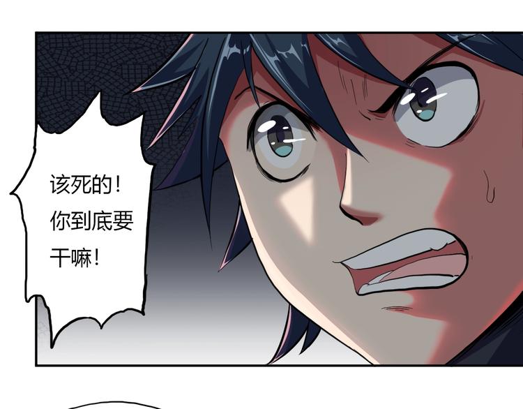 第12话 强敌登场70