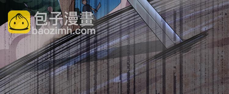 第4话 伏妖阵法28