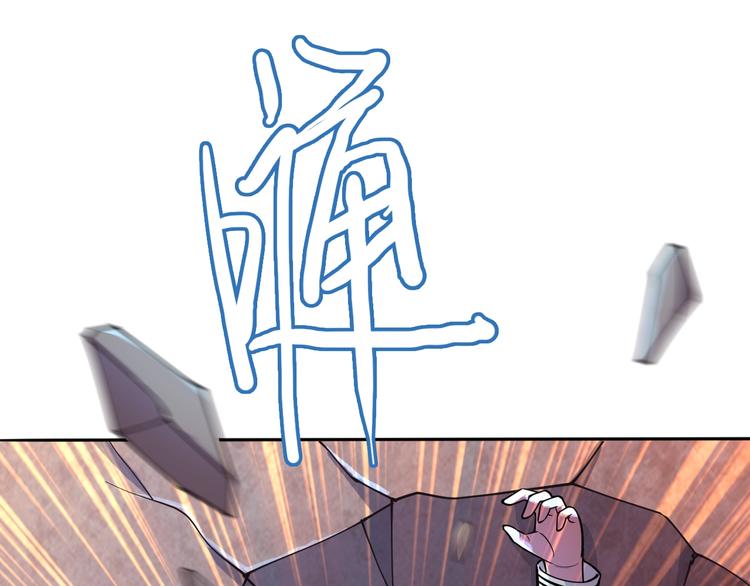 第15话 修炼与遇险130