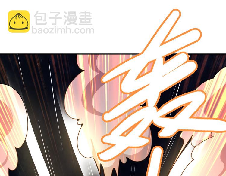 第17话 狐王遇难8