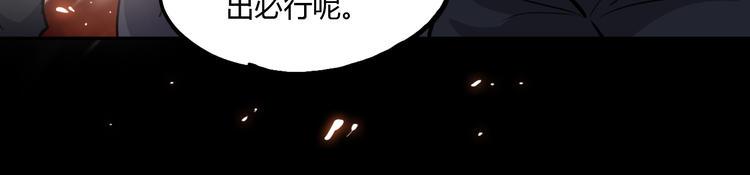 第7话 过去与现实68