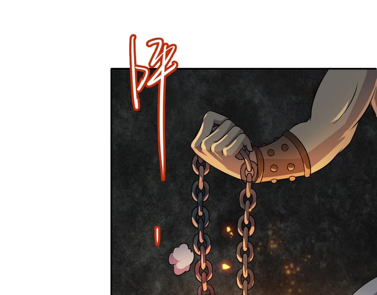 第19话 狐府异变5