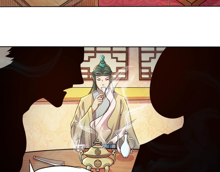 第11话 戏楼救鸯63