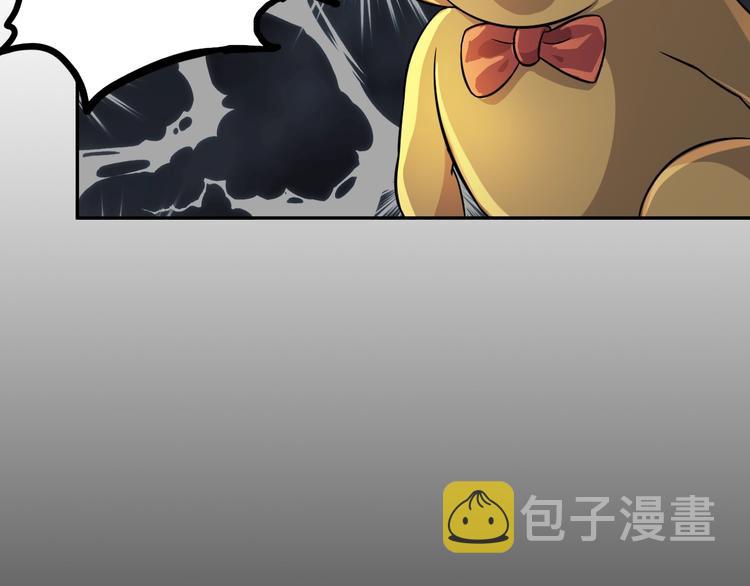 第18话 异变发生73