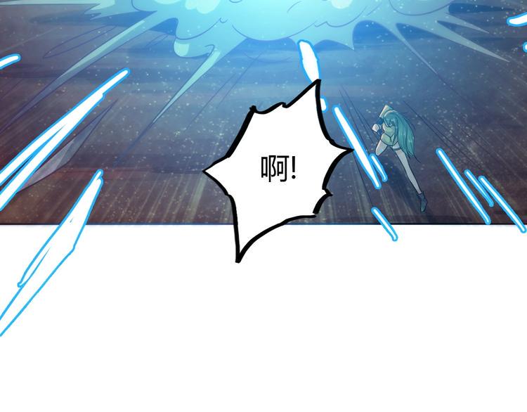 第3话 人妖殊途124
