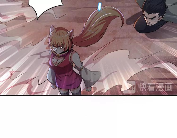 第4话 伏妖阵法20