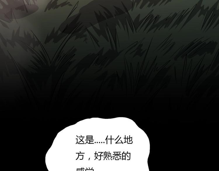 第4话 伏妖阵法111