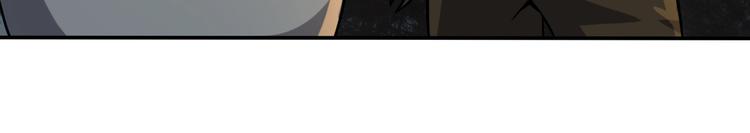 第9话 师傅变蛤149