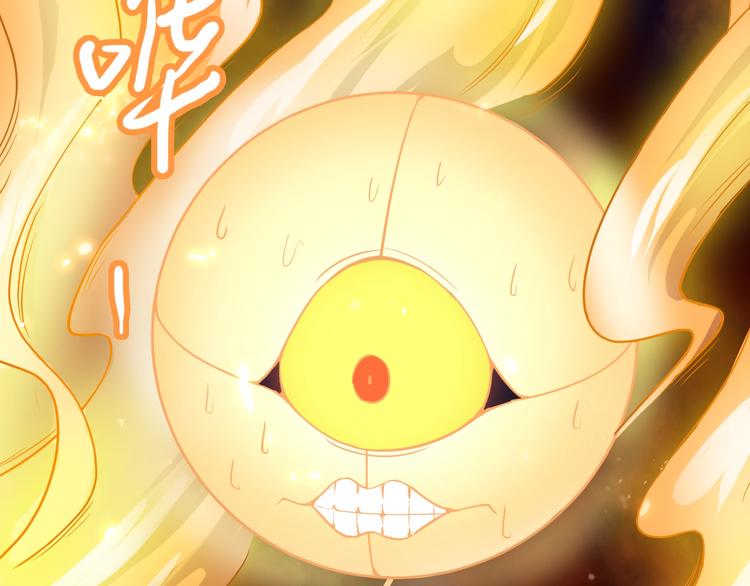 第7话 过去与现实150