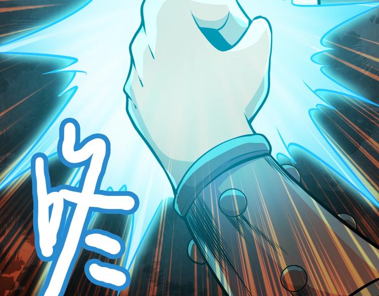第15话 修炼与遇险128