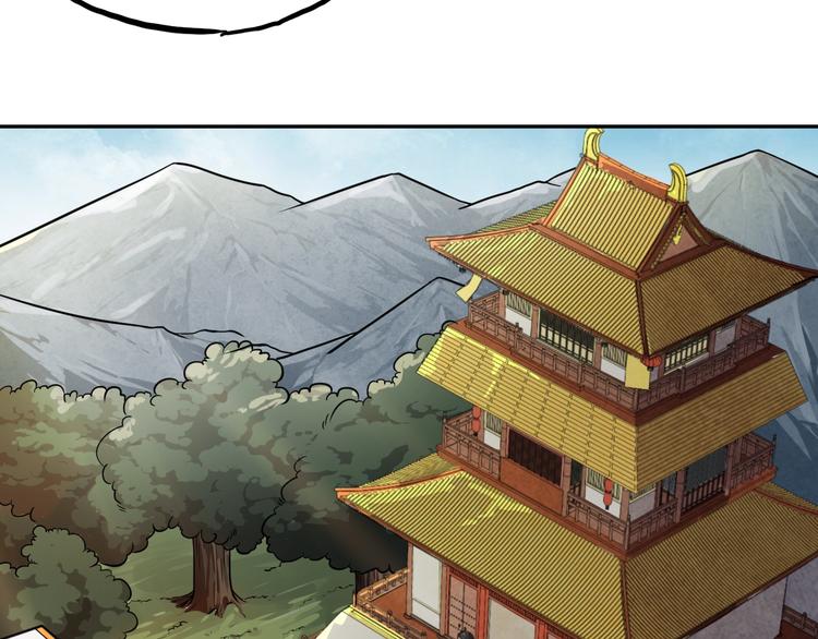 第13话 渡难不渡劫112
