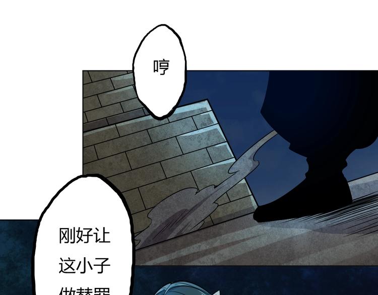 第15话 修炼与遇险138