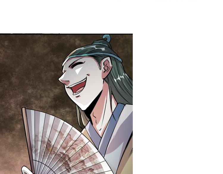 第14话 冤家路窄138