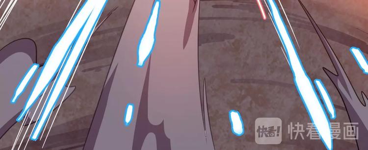 第3话 人妖殊途122