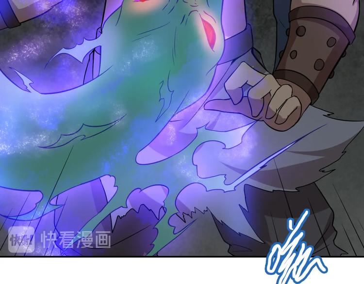 第19话 狐府异变56