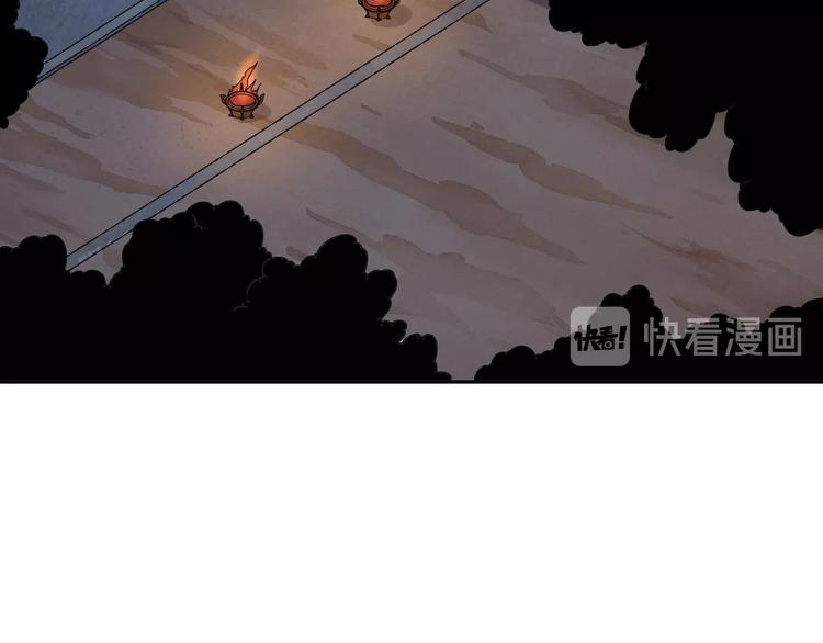 第18话 异变发生49