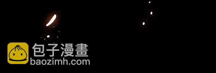 第7话 过去与现实27