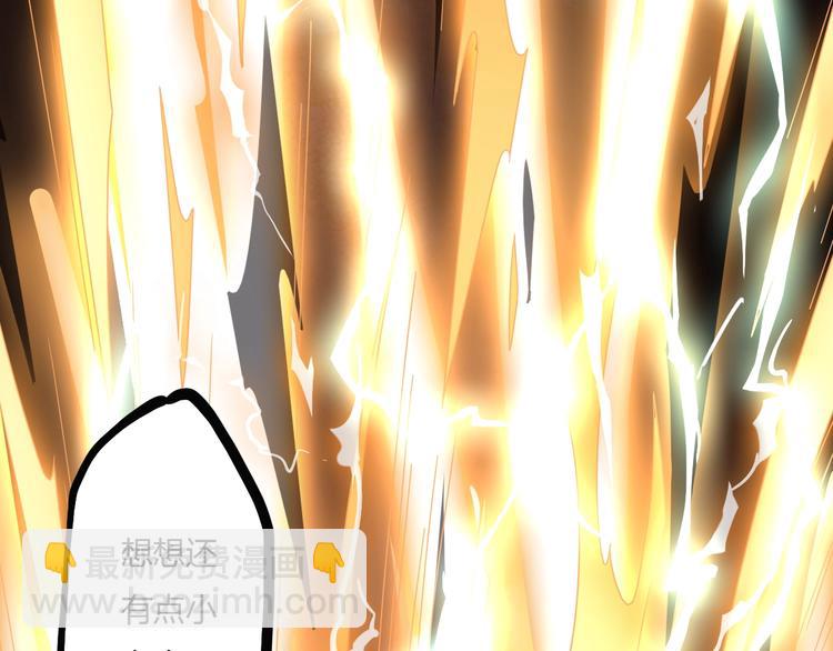 第8话 拜师傅119