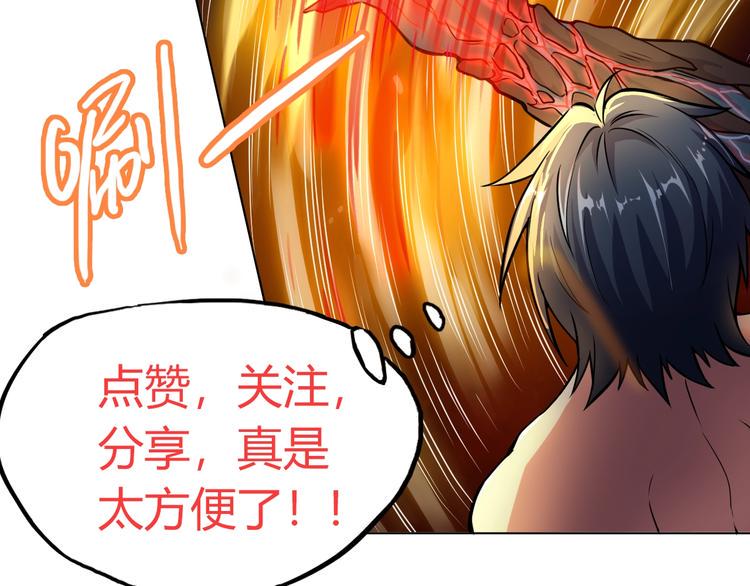 第7话 过去与现实170