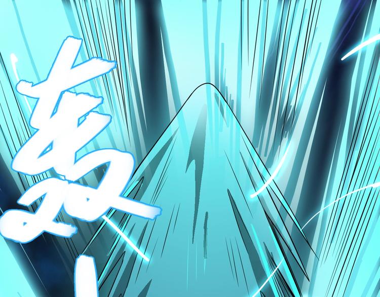 第4话 伏妖阵法64