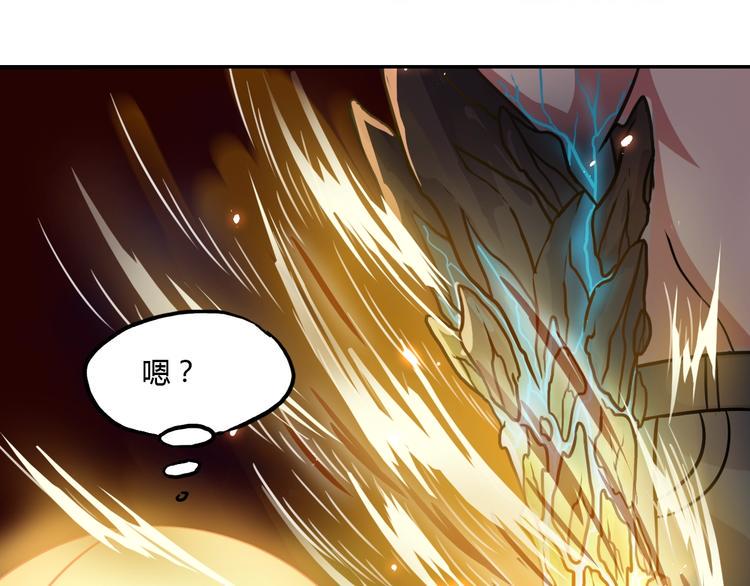 第7话 过去与现实166
