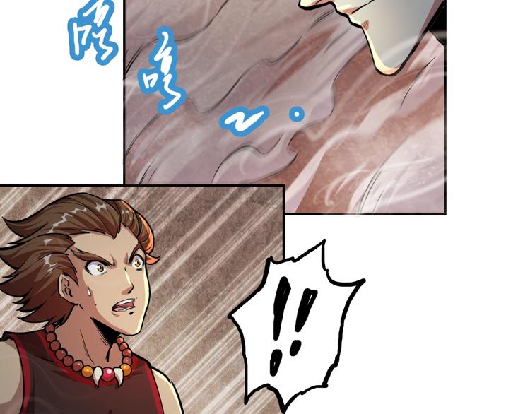 第13话 渡难不渡劫33