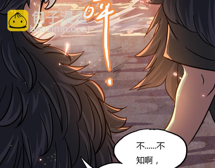 第7话 过去与现实107