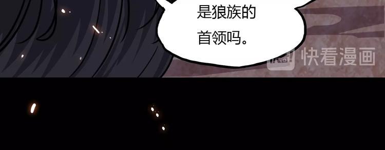 第7话 过去与现实108