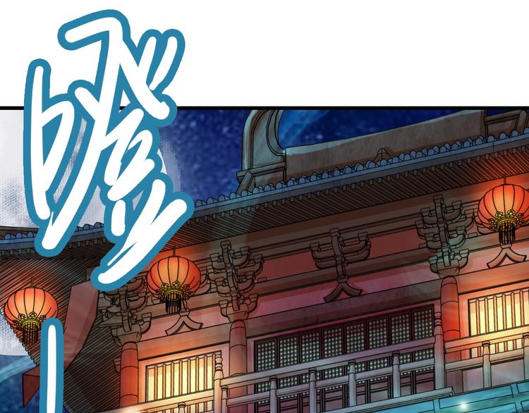 第10话 苦尽甘来131