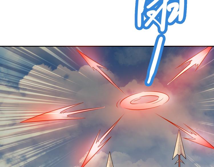 第14话 冤家路窄75