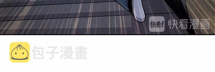 第16话 修成升阶129