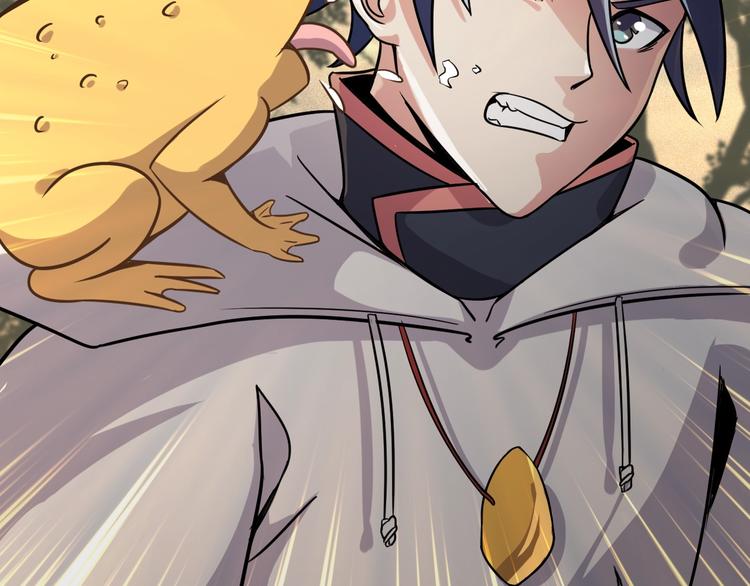 第9话 师傅变蛤89