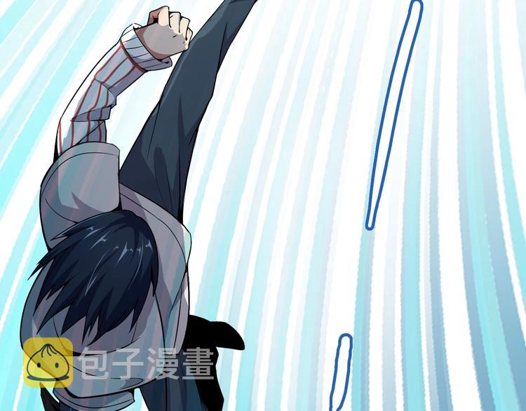 第15话 修炼与遇险96