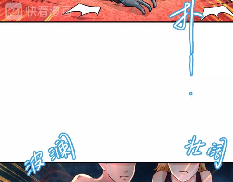 第11话 戏楼救鸯20